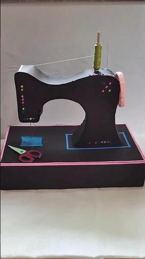how to make sewing machine with cardboard / how to make sewing machine with paper