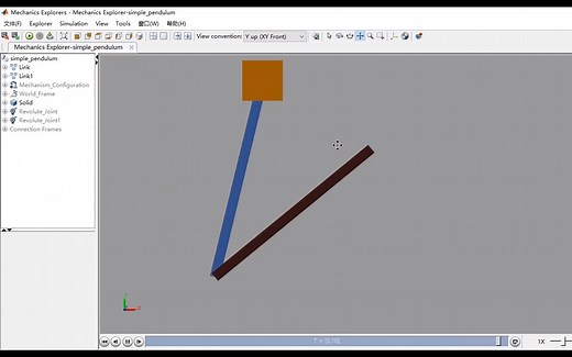 使用Simscape仿真单摆和双摆
