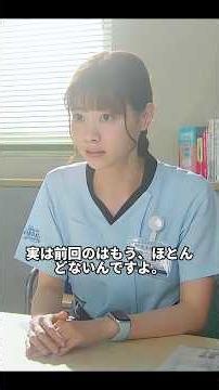 成人用医薬品と幼児用医薬品は異なります。男性は自分が服用している薬を幼い子どもに与えているとは驚きです！ #ドラマ #映画 #医療 #医学科普