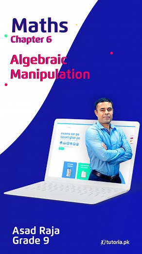 Let's take a look at the chapter 6 of Mathematics of Grade 9 "Algebraic Manipulation". To watch the full chapter, click the link below: https://www.youtube.com/playlist?list=PLhVq_Uq8AfHW86Ujot0rMepr_jLncH3CN This covers everything you need to know about Algebraic Manipulation, Highest Common Factor, Lowest Common Factor and Square root of an Algebraic Expression. #mathematics #maths #algebraicmanipulation #algebraic #manipulation #grade9 #class9th #tutoria #HFC #LCM #squareroot | tutoria.pk