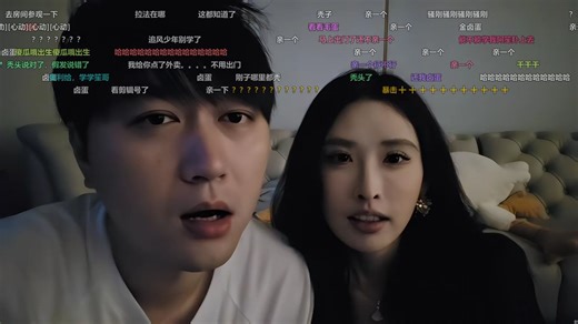 【弹幕】集梦小小小酷哥直播回放 2024-10-18 下午15点 来了~