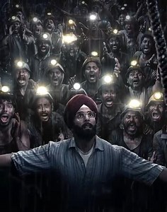 #MissionRaniganj in cinemas on 6th October. एक असंभव मिशन, एक हीरो, और उसकी कहानी। Watch the story of Bharat's true hero with #MissionRaniganj in cinemas on 6th October Teaser out tomorrow! Akshay Kumar #VashuBhagnani Parineeti Chopra #TinuSureshDesai Jackky Bhagnani Deepshikha Deshmukh #AjayKapoor Ravi Kishan #KumudMishra #PavanMalhotra Varun Badola #RajeshSharma #DibyenduBhattacharya #JameelKhan Jjust Music Mission Raniganj PVR Pictures | Pooja Entertainment