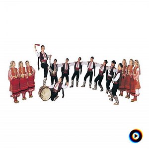 kaval sviri by Ensemble Trakia