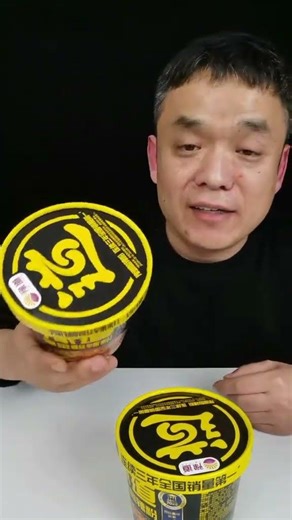 Unveiling the Nation's 1 Spicy & Sour Noodles: A Culinary Quest