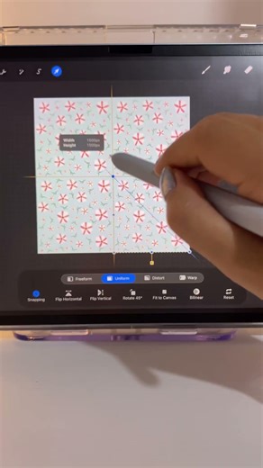 How to Make a Seamless Pattern in Procreate