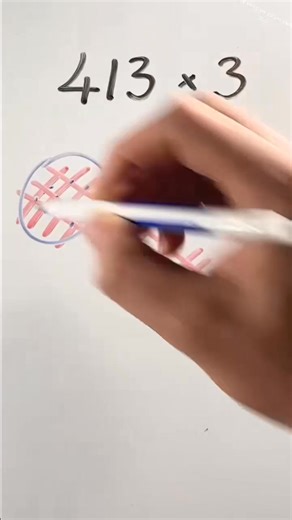 4.5K views · 3 comments | Japan Math Trick! #maths #mathskills #mathtutor #science #education #tutoring #learning #multiplication | Math Lesson | Facebook