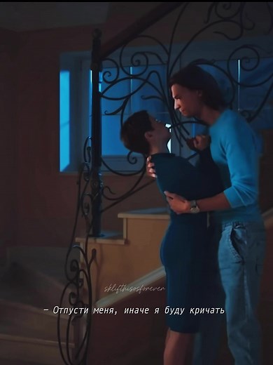 Unrequited Love in Melodramatic Ukrainian Series ft. Alexey Agapov and Andrey Nesterenko
