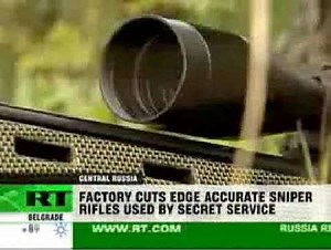 Secret Service Sniper Rifle Factory