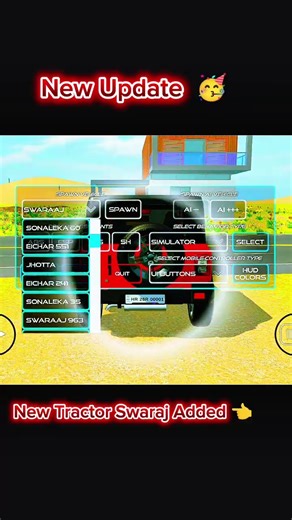 New Update New Tractor Indian Vehicle 3d#clutchgamer18 #indianvehicles #gaming
