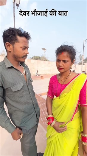 The “#” symbol is known by different names, including number sign, hash, and pound sign, and has several uses, most commonly to indicate a number (e.g., #1) or to create a hashtag on social media for categorizing content. Historically, it was used as an abbreviation for “pound” and in some programming languages, it serves other functions, such as indicating a comment. This video explains how to type the number sign on a keyboard: | Singer Dhananjay Bedardi