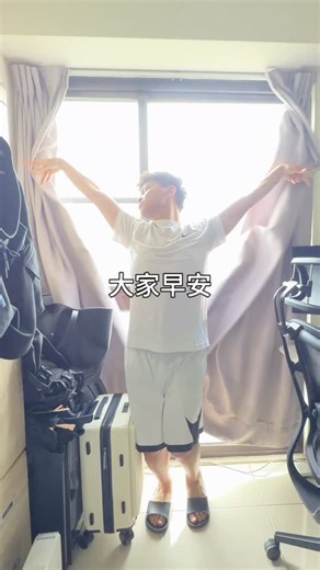 范76 on Instagram: "起床出發 VLOG EP.1 🎬 - #fyp #fypシ゚ #vlog #daily #范76 - 第一次剪Vlog好害羞😳 喜歡的話我再剪EP.2～❤️‍🔥"