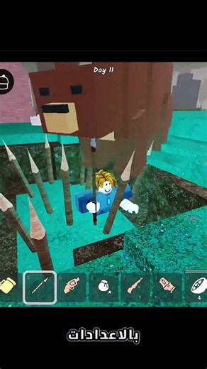 وأخيرا الحل #روبلوكس #اكسبلور #roblox