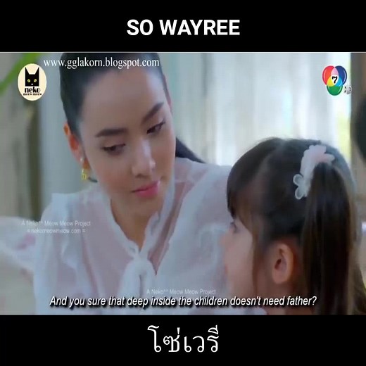 24K views · 693 reactions | So Wayree Ep10 Eng Sub Join group: DramaCool - Watch Drama Online Free Soh Wari Ep10 Eng Sub | So Wayree | Facebook