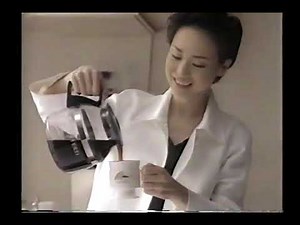 平成の懐かしいCM 90年代 詰め合わせ 14