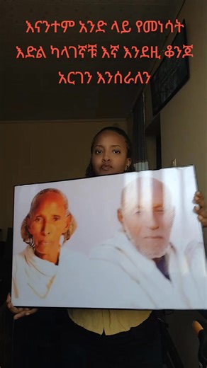 42 reactions | Tina Nurga on Reels | Facebook