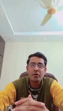 Job application for Salesforce Data Entry Role