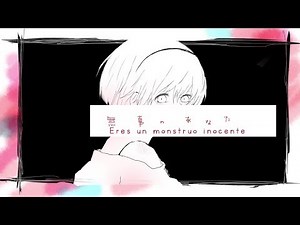 【Iyowa ft. Hatsune Miku & Flower】 You are Innocent Monster (無辜のあなた)【Sub Español】