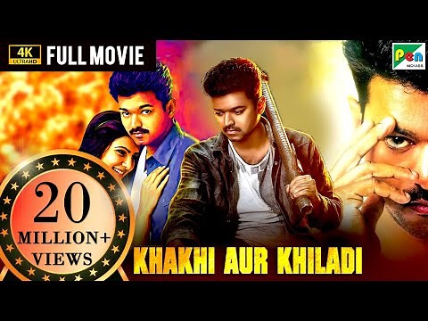 Khakhi Aur Khiladi (Kaththi) Full Hindi Dubbed Movie | Vijay Thalapathy, Samantha Ruth Prabhu