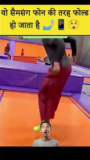 #jaidmeel #hindi One Wrong Jump = Broken Back! Trampoline Fracture Explained