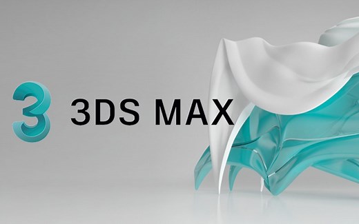 【3ds Max】快捷键设置使用教程