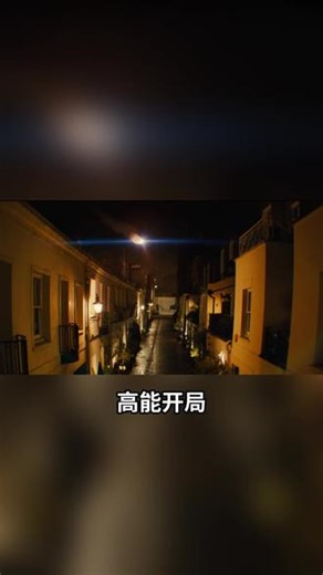 王牌特工总部被炸，英美特工联手复仇 英伦绅士特工再度出击，哈利复活归来，英美特工强强联手｜《王牌特工：黄金圈》暴力美学拉满，西装之下皆是狠活，全程无尿点的硬核动作大片#王牌特工黄金圈 #动作电影 #影视解说 #欧美动作大片 #暴力美学
