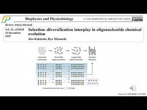 Jiro Kakizaki and Ryo Mizuuchi publish an article in Biophys. Physicobiol. on 23 December, 2025.