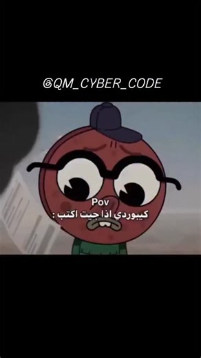 QM CyberCode👨🏻‍💻 on Instagram: "The Importance of Cybersecurity and Technology in the Age of Artificial Intelligence In today’s rapidly evolving world, artificial intelligence (AI) has become a driving force shaping industries, societies, and even our daily lives. From smart cities and online banking to healthcare systems and digital education, technology powered by AI has transformed how we work, communicate, and live. Yet, with these opportunities comes a critical challenge: the need for st