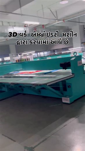 HAPANI PRAKASH on Instagram: "Embroidery machine work in China"