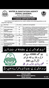 796K views · 14K reactions | حکومت کی جانب سے کم پڑھے لکھے افراد کے...