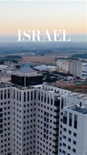 The City Never Stops: Ra’anana in Cinematic Drone View🇮🇱