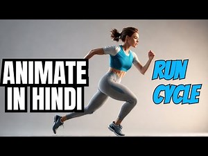 Master MAYA RUN CYCLE Animation in Just 10 Minutes