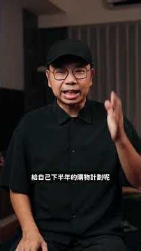 全台專業攝影器材展！2026 台北攝影器材暨影音創作設備展