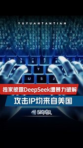 NEWS2113699RCCNBFZZRUKXX