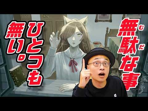 Ways of Thinking That Hinder Developing Your Illustration Skills [Be Careful]