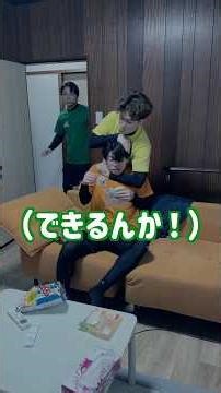 みんなGWいつから？#エアクラ #ハンドボール #あるある #せっこ #年内チャンネル登録100万人突破