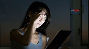 How to Say "I’m Tired" in Korean