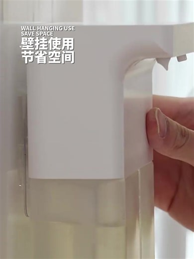 LAZADA: https://s.lazada.com.ph/s.v9IDq?cc Automatic Sensor Soap Dispenser Price check: https://s.lazada.com.ph/s.v9IDq?cc Store link: https://s.lazada.com.ph/s.v9IDq?cc | Add to Cart