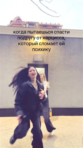 🐕 on Instagram: "#fypシ #foryoupage #viral #рек"