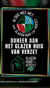 excited to be part of this again this year. I was there 2024 and now 2025 aswel! 🇵🇸🇵🇸🇵🇸🇵🇸 | Bryan Boreas