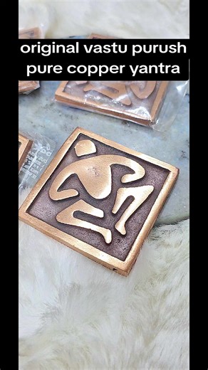Copper Vastu Purush for Positive Energy and Harmony