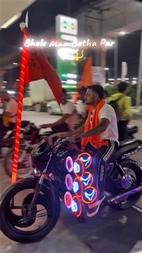 i3s mahadev har har Mahadev