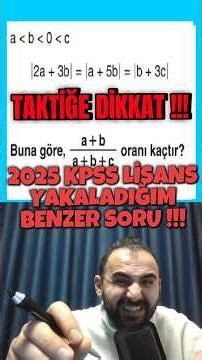 OSYM ASKED A SIMILAR QUESTION!!! 2025 KPSS undergraduate mathematics question. A similar question...