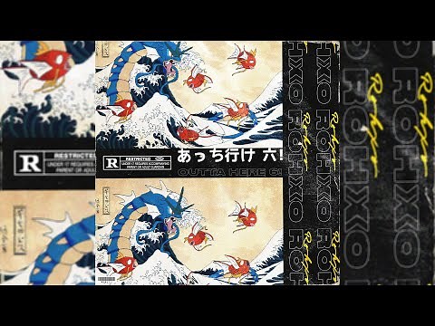 [10+] WHEEZY LOOP KIT / SAMPLE PACK - OUTTA HERE 6! (GUNNA, SOUTHSIDE, CUBEATZ, GUITAR, NAV)