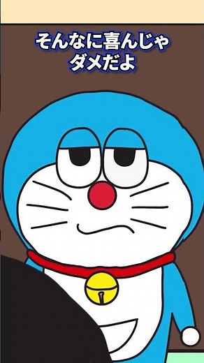 のび太がテストで１５点取ってきた #アニメ #コント #アニメコント #ドラえもん #shorts #バズれ