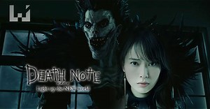 Death Note Light up the NEW world 电影最新特报影片 释出！
