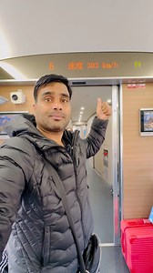 67K views · 688 reactions | China’s Train Speed Will Blow Your Mind . #ChinaTrain #HighSpeedTrain #BulletTrain #ChinaRailway #TrainSpeed #ChinaVlog #TravelChina #UrbanVlogger #FastestTrain | Urban vlogger | Facebook