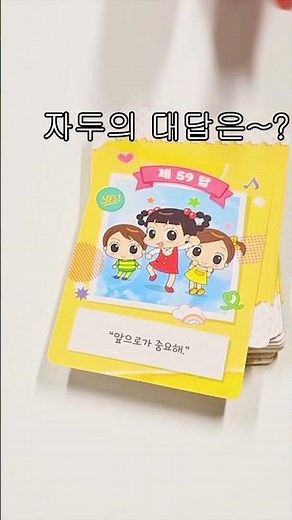 Jadoo will solve your New Year's worries for 2026! / Hello Jadoo