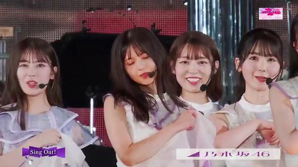 【8K フルオーケストラ生演奏】乃木坂46『Sing Out！』(2022.5.14)