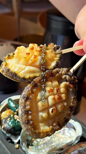【釜山】アワビのフルコースが3500円？地元民しか知らない穴場グルメ
