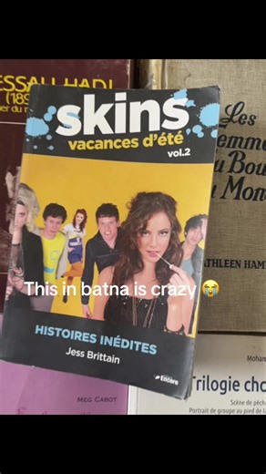 Discover the Delicious Delights of Batna, Algeria